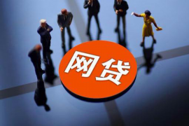 阿合奇要账公司